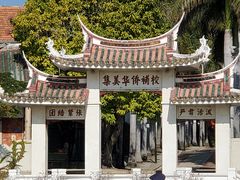 -华侨大学(厦门校区)