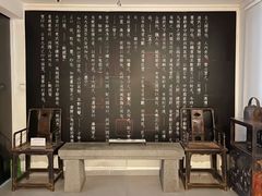 包厢-稍可轩博物馆餐厅