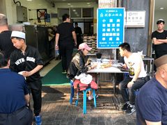 -定家小酥肉·清真(回民街店)