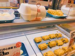 -虎头局·渣打饼行(五一新干线店)