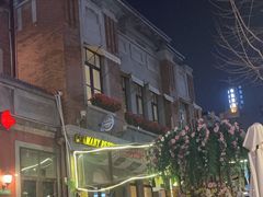 -巴伐利亚啤酒坊(意式风情街店)