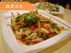 -魏家凉皮(博水商务大厦店)