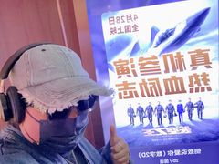 -英皇电影城(英皇集团中心IMAX店)
