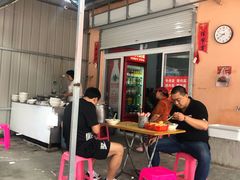 -老窦肥肠板面
