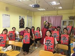 -韩通韩国语学院(虹口校区)