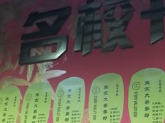 -学习谷日语培训日本留学·多语种外语教学(海淀人大分部)