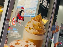 -COSTA COFFEE(常熟路店)
