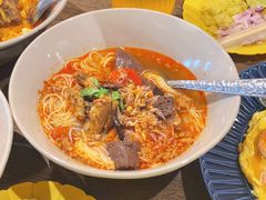 -Ongtong Khaosoi Ari Branch
