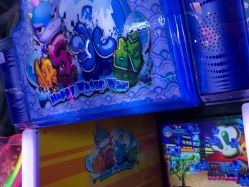 -木马王国(萧山银隆店)