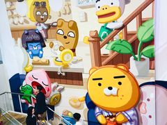 -KAKAO FRIENDS(弘大店)
