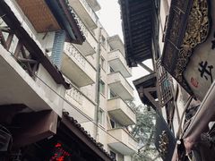 -磁器口古镇