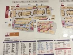 -宁波杉井奥特莱斯广场