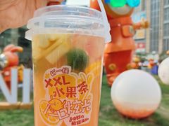 -快乐柠檬happylemon(日月光店)