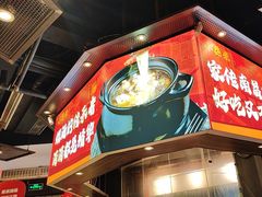 -小柴米·传统江西菜(万寿宫店)