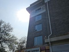 -新侨三宝乐面包店(崇文门店)