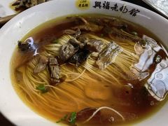 -兴福老面馆(寺路街店)