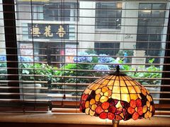 -国际饭店·原点咖啡吧ORIGIN CAFE&BAR