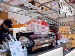 -Seesaw Coffee(上海虹桥天地店)