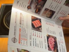 -呷哺呷哺(常营华联店)