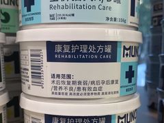 -瑞派康怡24h宠物医院·犬猫医疗中心·微创绝育(瑞景分院)