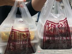 -味德丰·酱鹅(上海打浦路店)