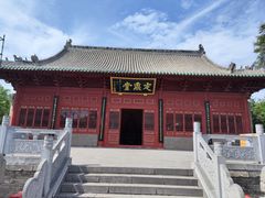 -洛阳周公庙博物馆