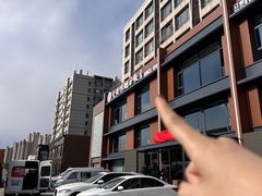 -大连湾旭日饭店(大连湾店)