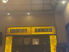-升艾堂·经络·艾灸·气血(成山路店)