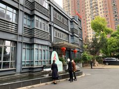 -上海市文化创意产业园区(辽宁路)