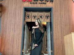 -牛道·和牛九食(市府恒隆广场店)