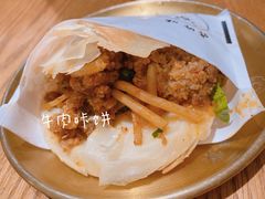 -小豆海棠(人民南路店)