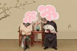 -时光纪亲子全家福照相馆(静安店母女写真父母纪念照)