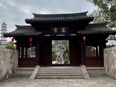 -江心屿景区