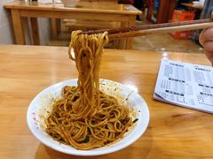 -华兴街自力面店