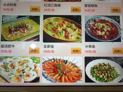 菜单-双流传承老妈兔头(玉林总店)