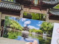 -西园戒幢律寺