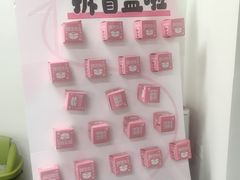 -利俊跆拳道(市二宫直营馆)