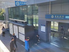 -潘家园(地铁站)