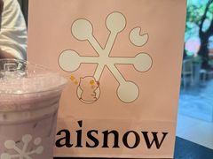 -奈雪的茶(华侨城创意园店)