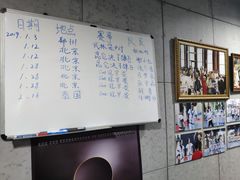 -格斗兄弟搏击健身训练馆(望京店)