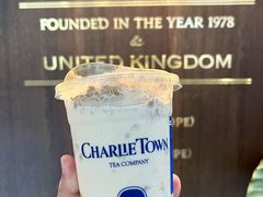 -CHARLIETOWN红茶公司(南京万象天地店)