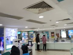 -同仁验光配镜(中心店)