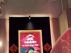 -渝蛙馆(新百店)