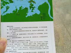 -水府旅游区