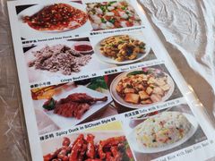 -绿野餐厅(上海动物园店)