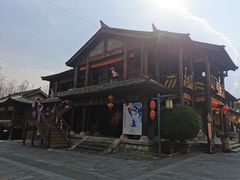 -天龙八部武侠城