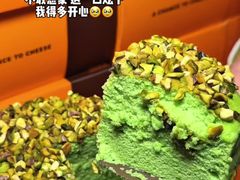 -KUMO KUMO甜品·冰淇淋(深圳壹方城店)