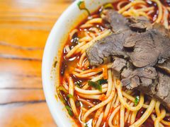 -清真·马安军辣子牛肉面