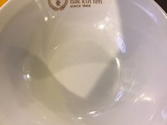 -松發肉骨茶(克拉码头店)