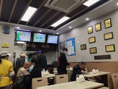 -新丰小吃(中山中路分店)